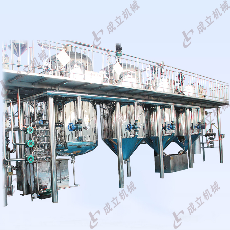 sunflower oil refinery machine/cooking oil refinery/edible oil refining plant/crude oil refinery machine